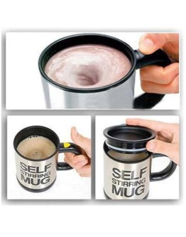 Саморазбъркваща се чаша за кафе и чай